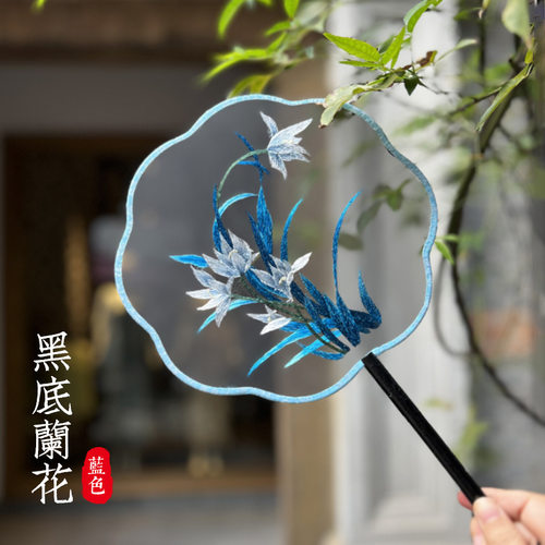 荷花苏绣双面绣扇子纯手工刺绣宫扇团扇精品刺绣扇中国风汉服配饰 - 图2