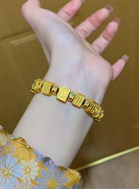 新年红中发财南麻将手錬手镯招财纳福diy镀金精致气质本命年礼物