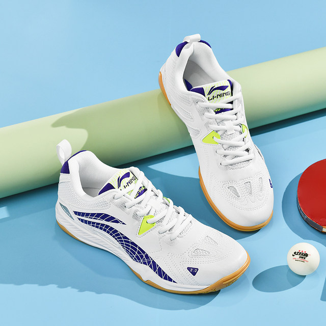 Sports shoes Li Ning Hawkeye 2.0 men's shoes