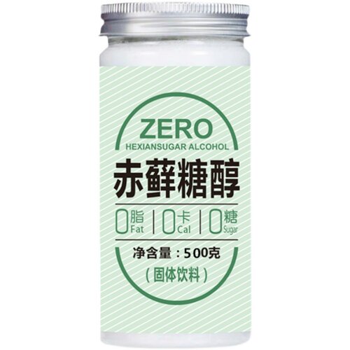 维生素e ve粉食品级dl-α生育酚醋酸酯 美白淡斑化妆 生育粉 包邮 - 图3