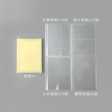 Polaroid, комплект, открытка, наклейка, система хранения, отрывной лист, планировщик