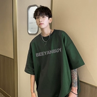 Темно-зеленый 【Коэффициент производительности затрат】