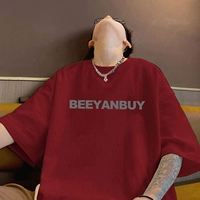 Вино красное [стоимость -эффективно]