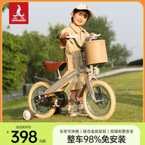 Phoenix child bike boy 2-3-6-7-10-year-old baby girls disc brake pedal bike CUHK child