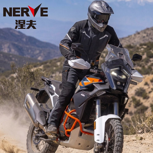 NERVE涅夫金旅摩托车骑行服套装男防水保暖四季摩旅机车拉力服冬 - 图2