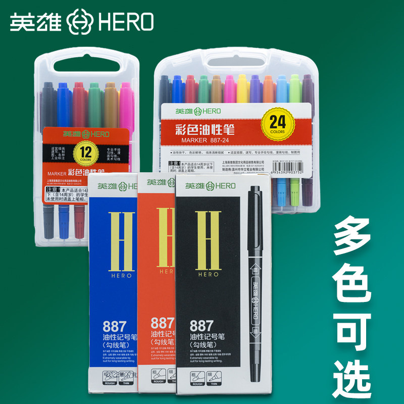 图5