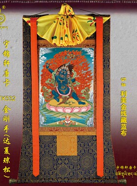 玄关棉布装裱手绘工艺品卷轴挂画