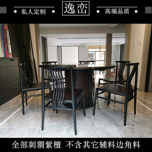 东方荟新中式圆餐桌椅红木江南别院苏梨上品刺猬紫檀圆桌餐厅家具 - 图0