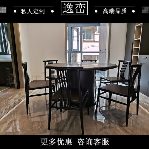 东方荟新中式圆餐桌椅红木江南别院苏梨上品刺猬紫檀圆桌餐厅家具 - 图2