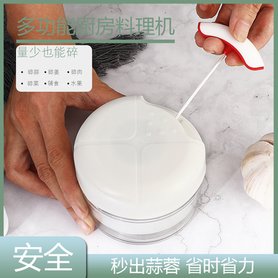 利瓷pp+不锈钢迷你手动捣蒜器