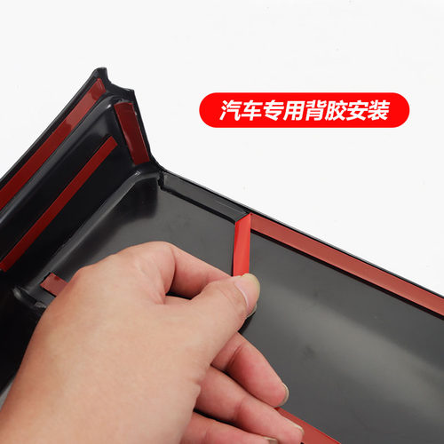 适用于22-26款LC300后尾门框防刮兰德酷路泽防踢板陆巡内饰碳纤维 - 图2