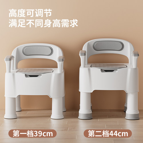 坐便器老年人可移动马桶便携式上厕所座便椅子凳孕妇卧室家用结实 - 图1