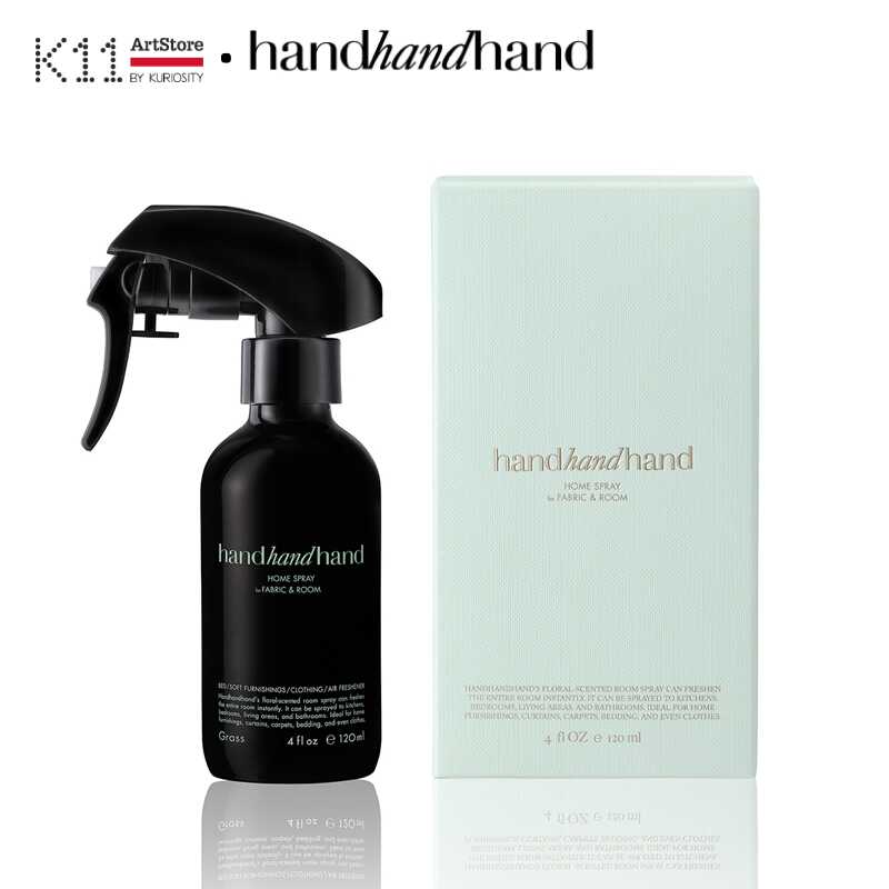 檀木香香氛 新人首单立减十元 22年2月 淘宝海外