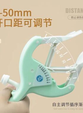 下颌唇肌训练器口腔术后张口面部肌肉功能训练器扩口扩嘴开口器