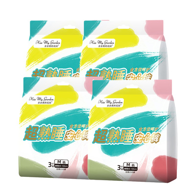 【拍4件】阿道夫安心裤