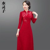 Длинное ципао, весенняя юбка, свадебное платье для мамы, вечернее платье, городской стиль, яркий броский стиль