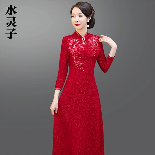 Длинное ципао, весенняя юбка, свадебное платье для мамы, вечернее платье, городской стиль, яркий броский стиль