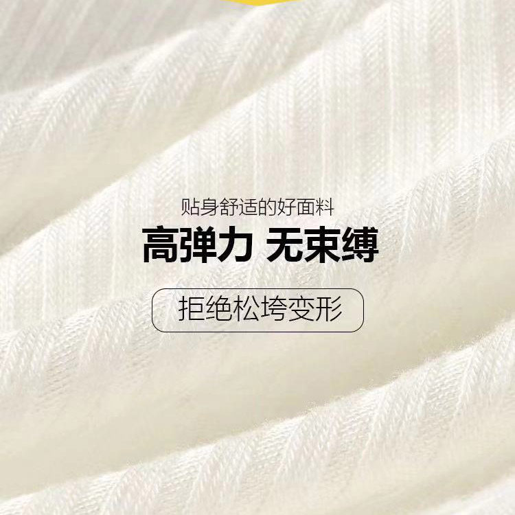 GTOPXMAN男士舒适U凸平角裤螺纹莫代尔薄款透气条纹运动四角内裤,淘宝优惠券,粉丝福利购,淘宝优惠卷