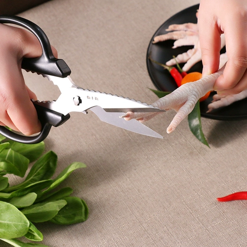 Мощные съемные пищевые ножницы для домашнего использования для многоразового использования из нержавеющей стали