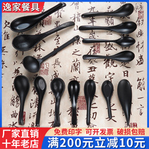 Black Plastic Small Spoon Dense Amine Imitation Porcelain Long Handle Spoon Frosted Restaurant Hotel Commercial Pull Noodles Day Type Rice Noodle Soup Spoon