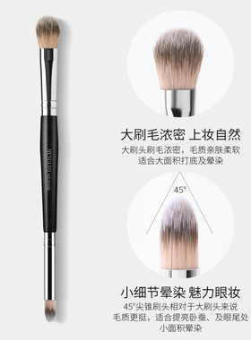 双头眼影刷子眼线鼻影泪沟卧蚕刷