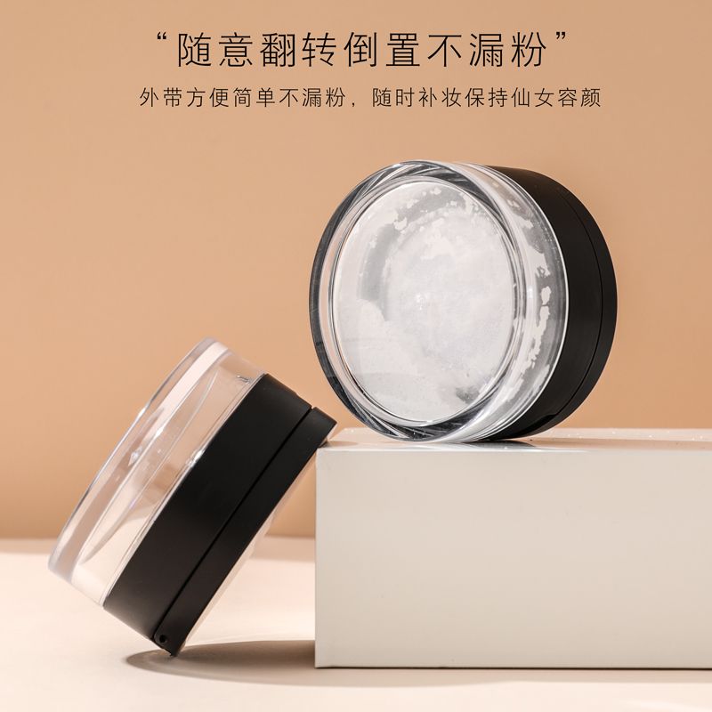 胡椒粉散粉分装盒空盒带粉扑带镜子迷你便携小弹力网高档散粉,淘宝优惠券,粉丝福利购,淘宝优惠卷