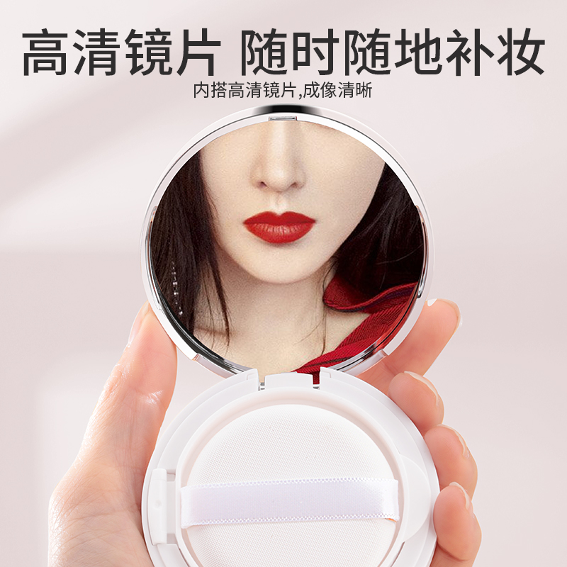 diy气垫盒通用送粉扑海绵粉底液空盒便携美妆分装神器自制气垫壳,淘宝优惠券,粉丝福利购,淘宝优惠卷