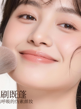 桃夭新手化妆刷套装眼影腮红修容