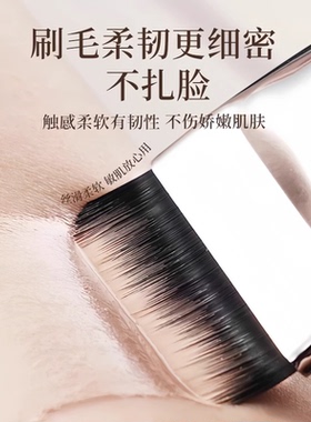 底妆三件套粉底刷调色板棒不吃粉