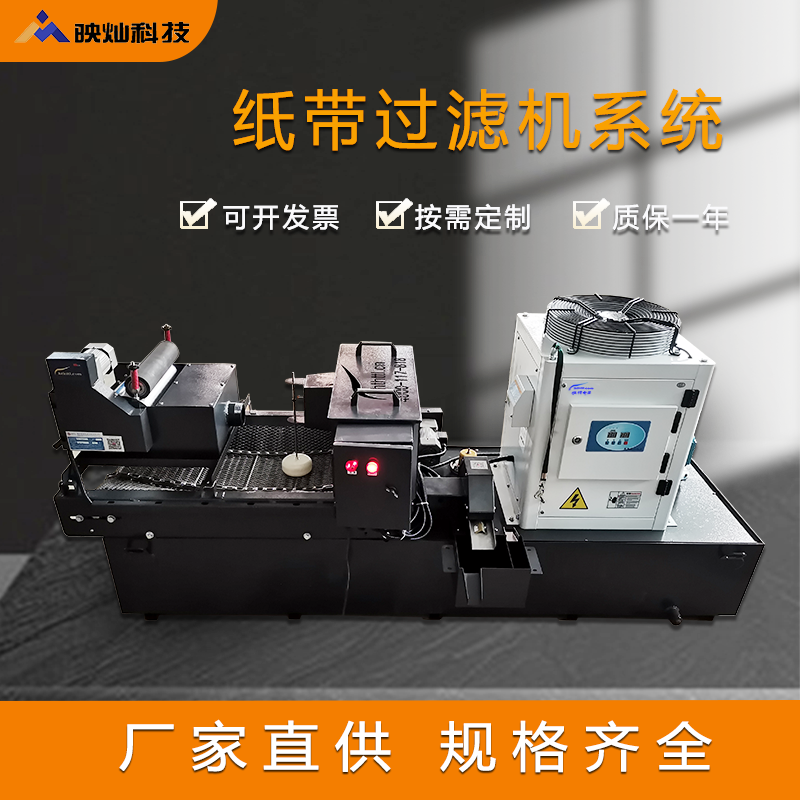 浸入式油冷机工业制冷设备机床切削液专用冷却机源头工厂现货速发,淘宝优惠券,粉丝福利购,淘宝优惠卷