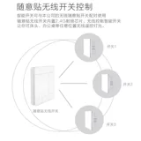 Доступ к Xiaomi IoT Mijia приложение Smart беспроводная кнопка переключатель xiaoai love clossates Бесплатный проводка двойное управление и повседневное сообщение