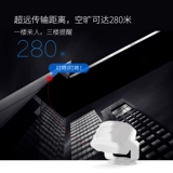 Раздельная индукционная беспроводная сигнализация для домашнего использования, анти-кража