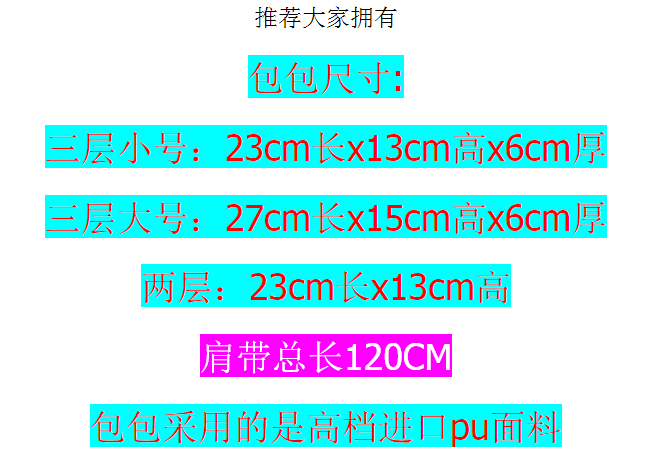 女包2018四季新款包百搭女士小方包单肩斜跨迷你小包包简约贝壳包