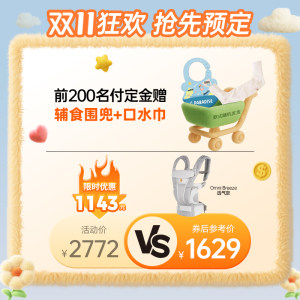 美国ergobaby二狗婴儿背带omnibreeze透气宝宝抱娃背娃神器小月龄