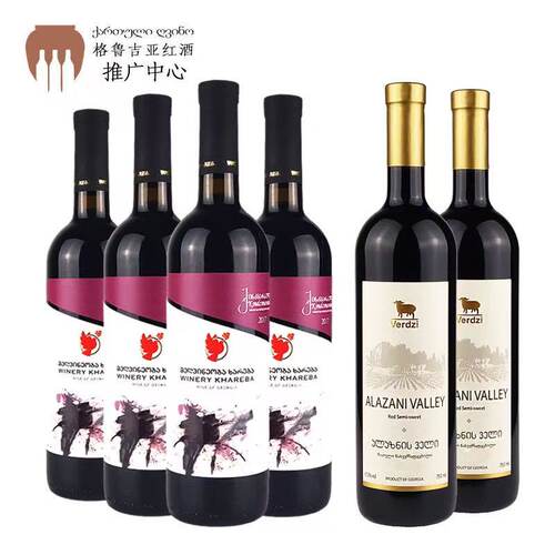 格鲁吉亚红酒哈列巴金兹维尔兹原装原瓶进口半甜红葡萄酒6瓶整箱 - 图2