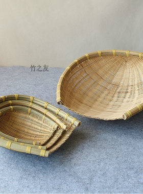 竹制品竹编家用收纳筐厨房纯手工