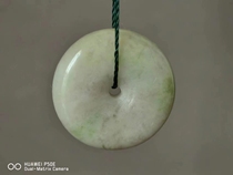 Unique Mountain Jade Collection Grade water red spinach root material safe to buckle warm and delicate and tender