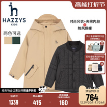 hazzys haggi boy dress male and female child wind clothing fall CUHK child clip cotton detachable two-piece set