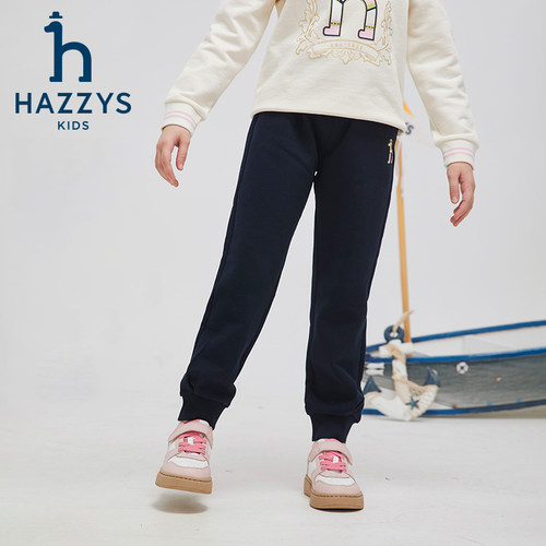 hazzys哈吉斯童装女童裤子2025春新中大童干爽弹力百搭长裤 - 图3