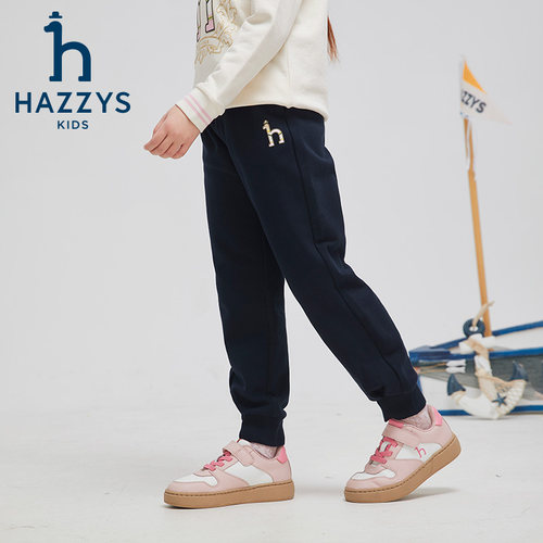 hazzys哈吉斯童装女童裤子2025春新中大童干爽弹力百搭长裤 - 图1