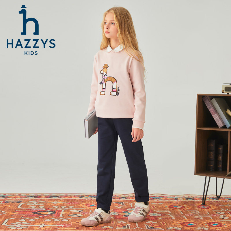 hazzys哈吉斯童装男女童裤子25秋新中大童索罗娜舒适休闲百搭长裤,淘宝优惠券,粉丝福利购,淘宝优惠卷