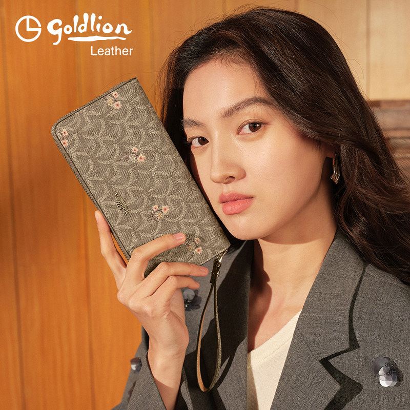 金利来钱包长款女轻奢新款时尚手拿包印花多功能零钱包女钱夹手包,淘宝优惠券,粉丝福利购,淘宝优惠卷