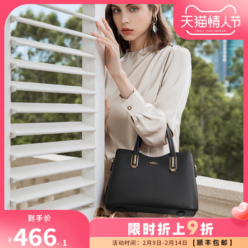 金利来2021新款大容量牛皮潮手提包 金利来女包女士包袋