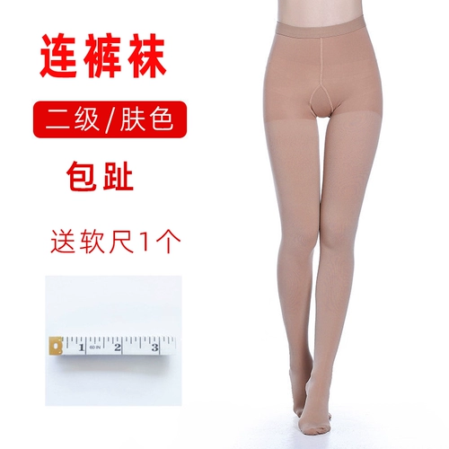 Разнообразные растяжки.