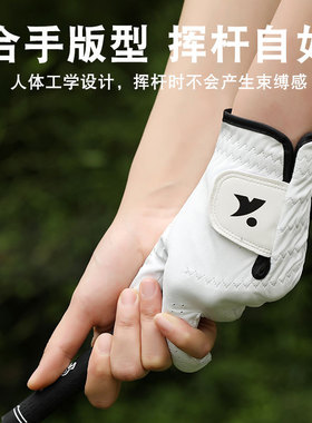 高尔夫手套男女士进口小羊皮真皮防滑耐磨透气球杆手套飞盘左右手