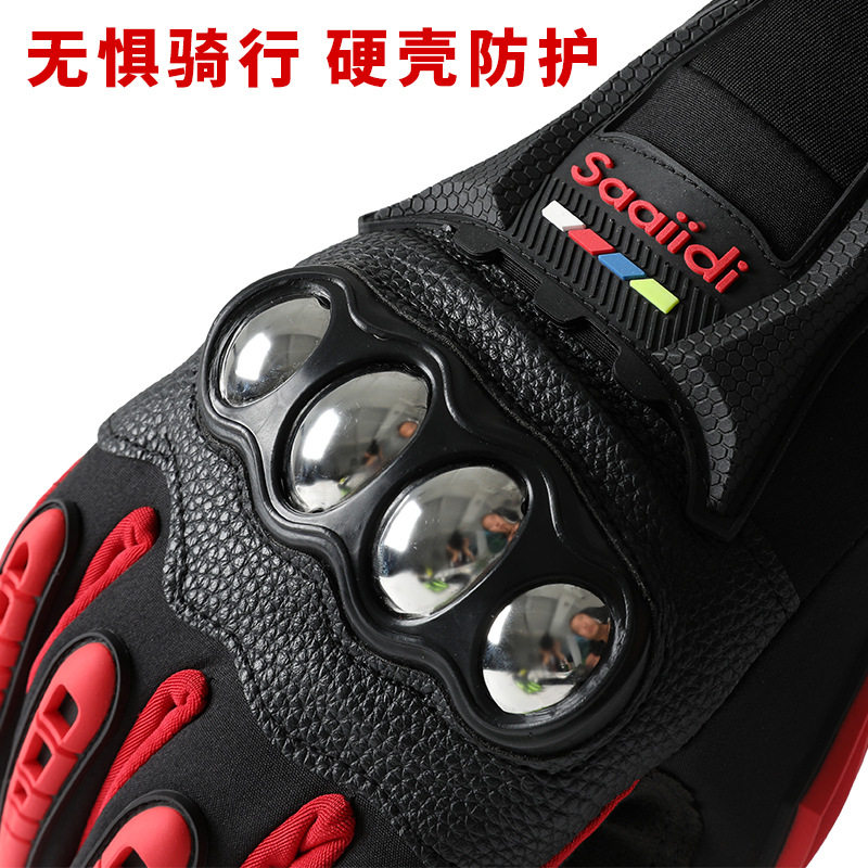 图 3
