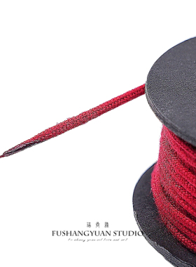 福尚缘『文玩定制线』芊禔棉线绳手串线DIY佛珠串珠绳 线粗1.5mm
