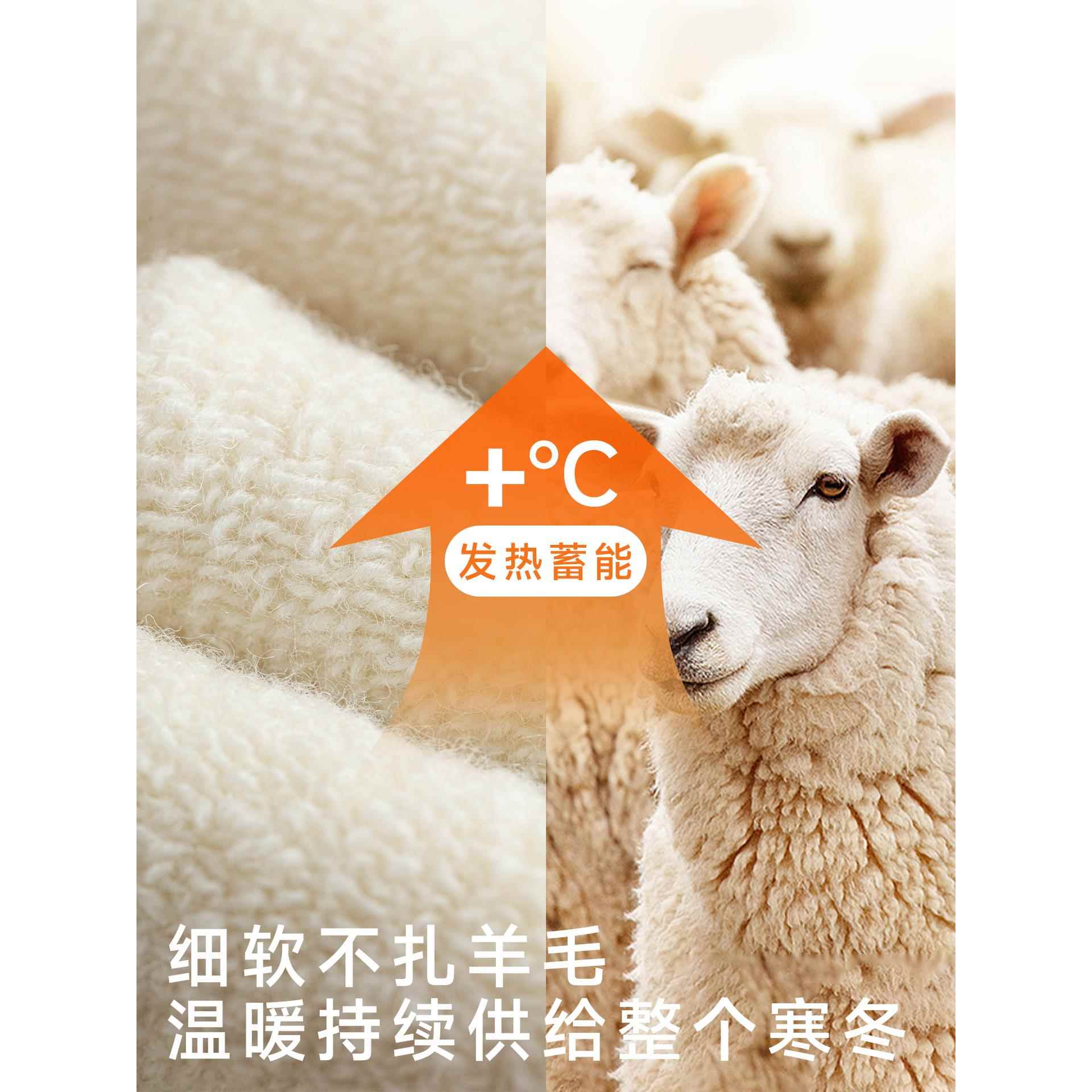 羊毛袜子男款秋冬季中筒袜加绒加厚毛圈东北防寒保暖羊绒男滑雪袜 - 图1