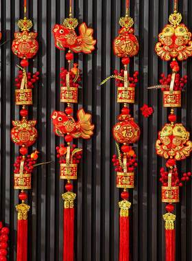 2026新款新年装饰挂件马年春节过年客厅大门布置柿子红果福字挂饰