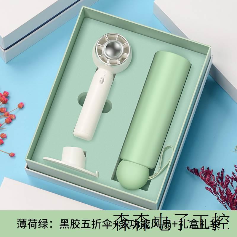 医师节纪念品实用创意礼品致敬医护人员感谢礼物伴手礼套装跨境专-图3